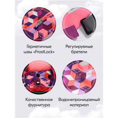 Горнолыжный костюм зимний для девочки персикового цвета 9426P