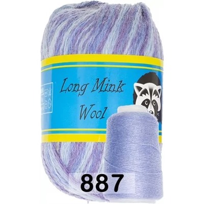 6 мотков Пряжа Пух норки Long Mink Wool