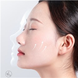 Ночная антиоксидантная маска для лица с фуллереном и протеинами шелка Cahnsai, 1 саше 4 мл.