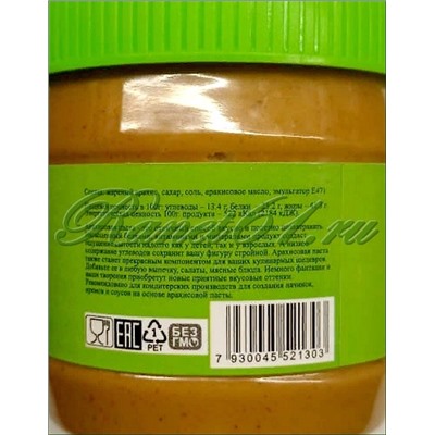 Паста арахисовая согдиана в ассортименте ( 227 гр)