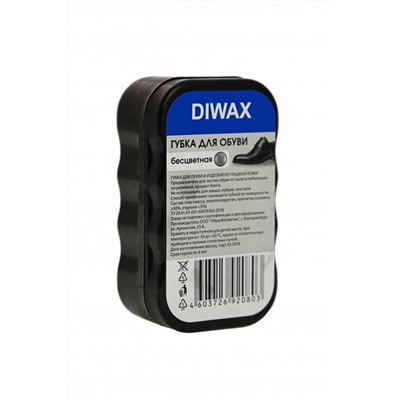 DIWAX Губка д/обуви  БЕСЦВЕТНАЯ