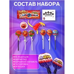 Карамель на палочке «Лизунец MAXI Глаз Дракулы» (набор с подарком), 112 г