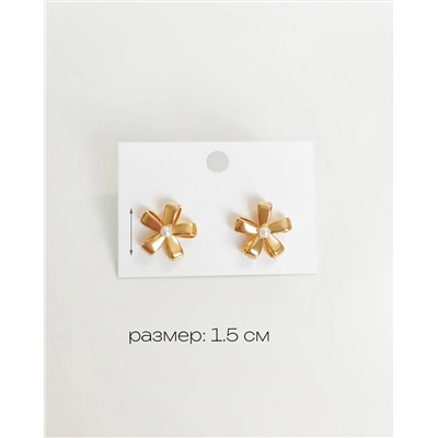 Стильные серьги