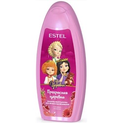 ESTEL Царевны Шампунь для легкого расчесывания "ПРЕКРАСНАЯ ЦАРЕВНА" 350 мл