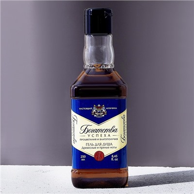 Подарочный набор «Богатства и процветания», гель для душа виски 250 мл и мыло для рук, Чистое счастье