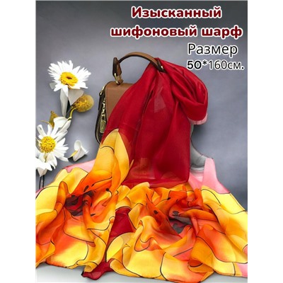 Шарф шифоновый с цветочным рисунком 3D Арт М52/2