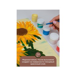 Краски акриловые декоративные Гамма "Хобби", 16 цветов, 20мл, картон. упаковка