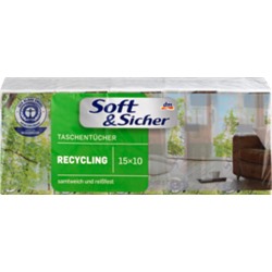 Soft&Sicher Носовой платок перерабатываемый 15x10 stück, 15 шт