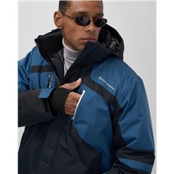 Горнолыжная куртка мужская зимняя темно-синего цвета 7613TS