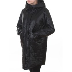 9616 BLACK Куртка демисезонная женская (100 гр. холлофайбер)