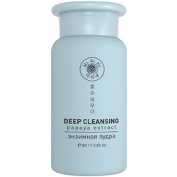 MI-RI-NE Пудра Энзимная для чувств.кожи лица и тела 80 г