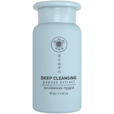 MI-RI-NE Пудра Энзимная для чувств.кожи лица и тела 80 г