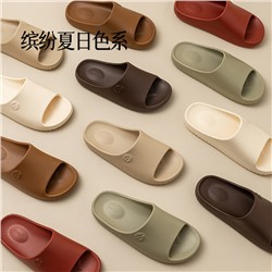Slippers, summer non-slip deodorized footwear indoor, high-quality style