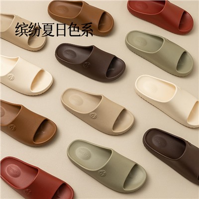 Slippers, summer non-slip deodorized footwear indoor, high-quality style