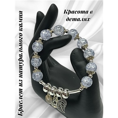 Браслет из натурального Кварца БР12/05 тип 4