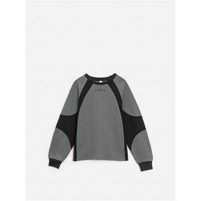 Джемпер детский для мальчиков Fawaris