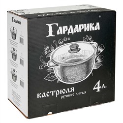 Кастрюля 4 л алюминиевая с антипригарным покрытием и стеклянной крышкой 1704-04-10 серии "Орион"