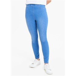 Papaya Petite Rosie Pull On Jeggings
