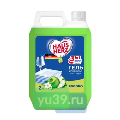 Средство для мытья посуды HausHerz Яблоко, 2л
