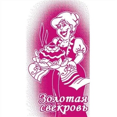 Полотенце махровое Юрьев-Польский