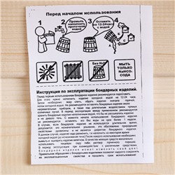 Кадка-бочка для засолки из липы, 5 л, нержавеющий обруч, с крышкой, "Добропаровъ"