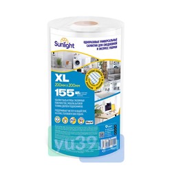 Салфетки универсальные SANLIGHT Одноразовые в рулоне 155 шт