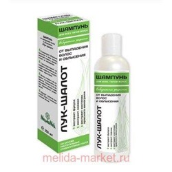 БАБУШКИНЫ РЕЦЕПТЫ шампунь Лук-шалот от выпадения волос и облысения 250 мл