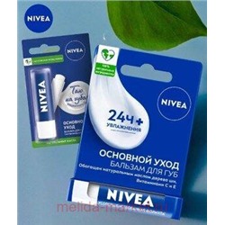 Nivea Бальзам для губ Основной Уход 4,8 гр