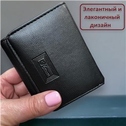 Кошелек женский средний размер Арт 915/7