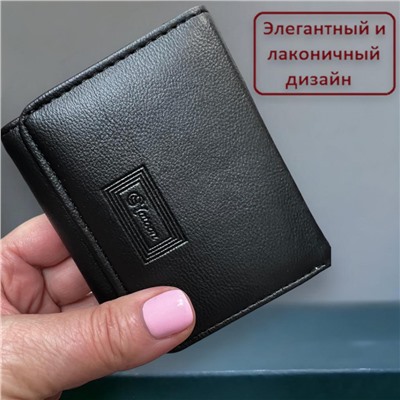 Кошелек женский средний размер Арт 915/7