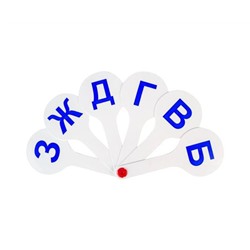 Веер-касса (парные согласные буквы) ПИФАГОР, 227388