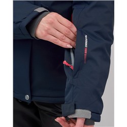 Горнолыжный костюм женский зимний УЦЕНКА темно-синего цвета 02810TS