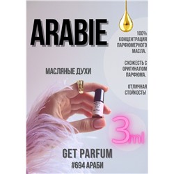 Arabie / GET PARFUM 694