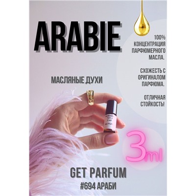Arabie / GET PARFUM 694