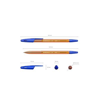 Ручка шариковая ErichKrause R-301 Amber Stick, узел 1.0 мм, чернила синие, длина линии письма 1000 метров