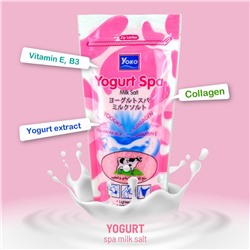 Солевой скраб для тела с Йогуртом, коллагеном и витаминами Yoko Spa Salt, Пакет 300 гр. Таиланд