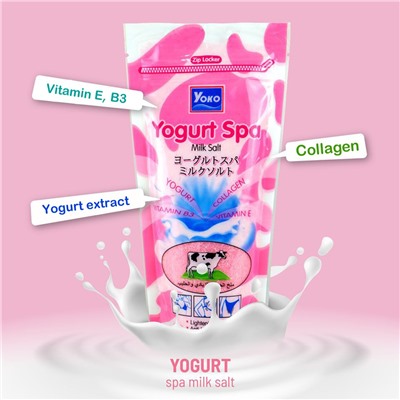 Солевой скраб для тела с Йогуртом, коллагеном и витаминами Yoko Spa Salt, Пакет 300 гр. Таиланд