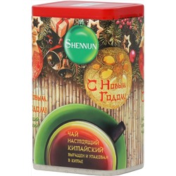 SHENNUN. Новый год. Черный. Дянь Хун 100 гр. жест.банка