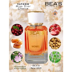 Beas W559 Christian Dior Miss Dior Cherie Women edp 50 ml, Парфюм женский Beas W559 создан по мотивам аромата Christian Dior Miss Dior Cherie
