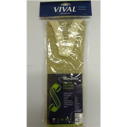 Мочалка конопля короткая с ручками Vival 10670
