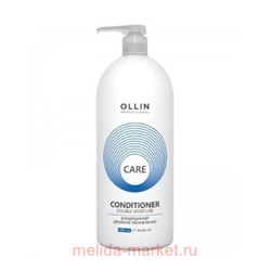 OLLIN CARE Кондиционер двойное увлажнение 1000мл