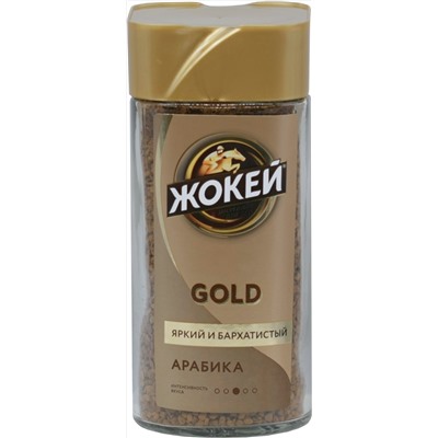 Жокей. Gold 95 гр. стекл.банка