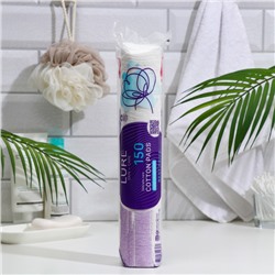 Ватные диски Lure 150 шт.