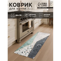 Коврик для кухни Этель «Мозайка», 38×118 см