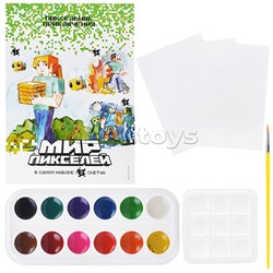 Скетчинг. Мир пикселей "Пиксельные приключения"