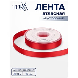 Лента атласная TEIRA, двухсторонняя, 15 мм, 25±1 м, красная №0250