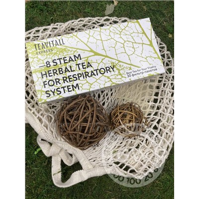 TEAVITALL EXPRESS STEAM 8, 30 ФИЛЬТР-ПАКЕТОВ