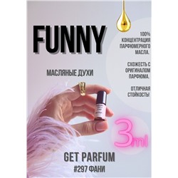 Funny / GET PARFUM 297