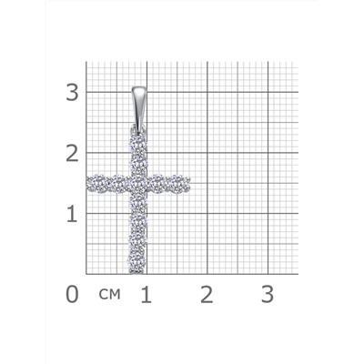 Подвеска с фианитом родированная серебро 925*