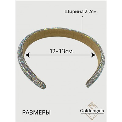 Ободок для волос со стразами объемный Арт ОБ6/003